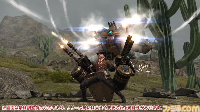 【FF14】『黄金のレガシー』ジョブ詳細リポート5・遠隔物理DPS編。メディアツアーで吟遊詩人、機工士、踊り子のアクションをチェック