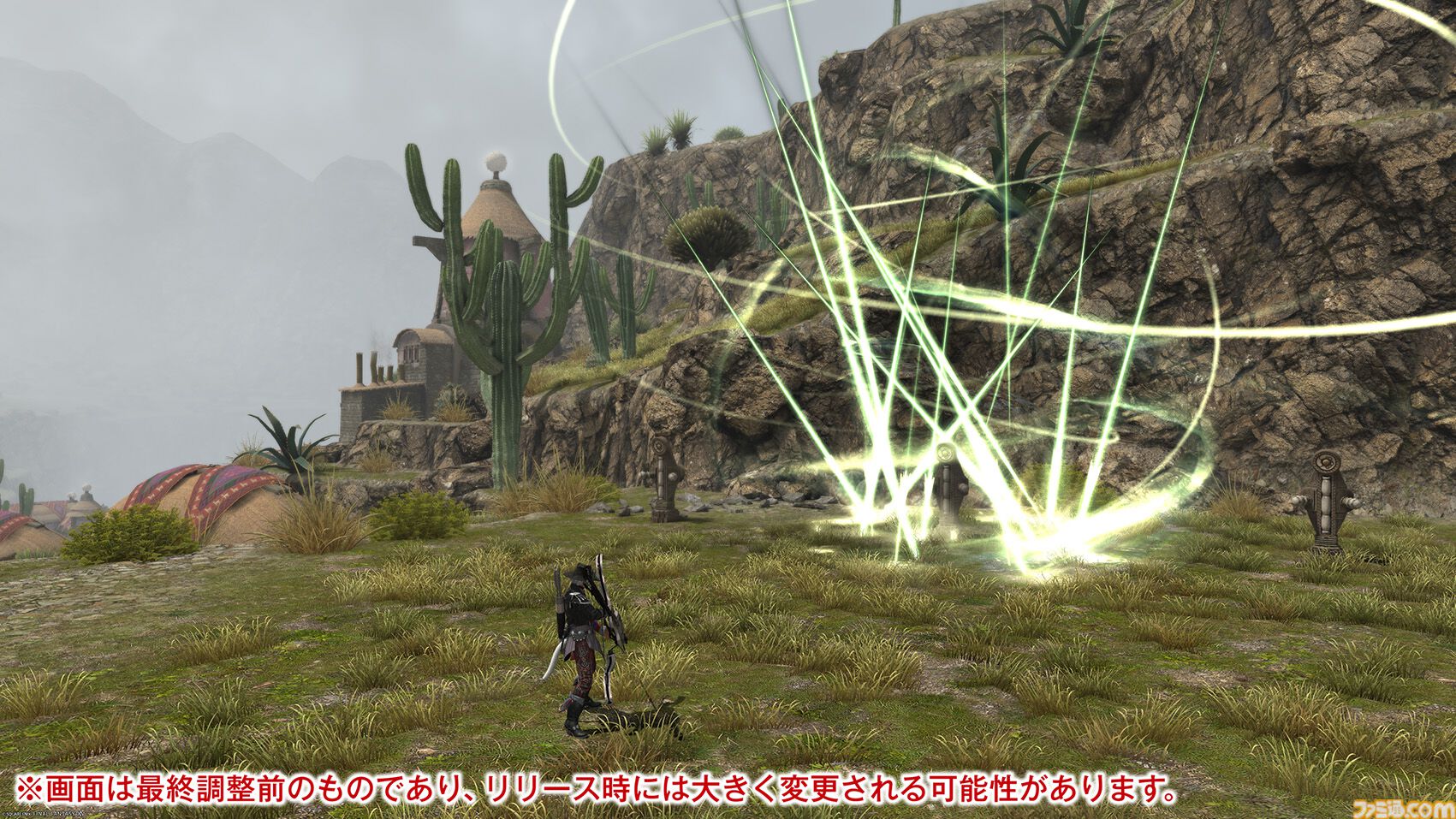 【FF14】『黄金のレガシー』ジョブ詳細リポート5・遠隔物理DPS編。メディアツアーで吟遊詩人、機工士、踊り子のアクションをチェック
