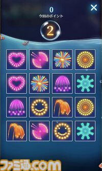 『放置少女』9周年祭を総まとめ。イベント＆報酬が豪華すぎてまったく放置できない！ 担当ライターが勝手に作ったゲームに登場する美少女ランキングも見てってよ！ 新たな扉、開くかもよ？