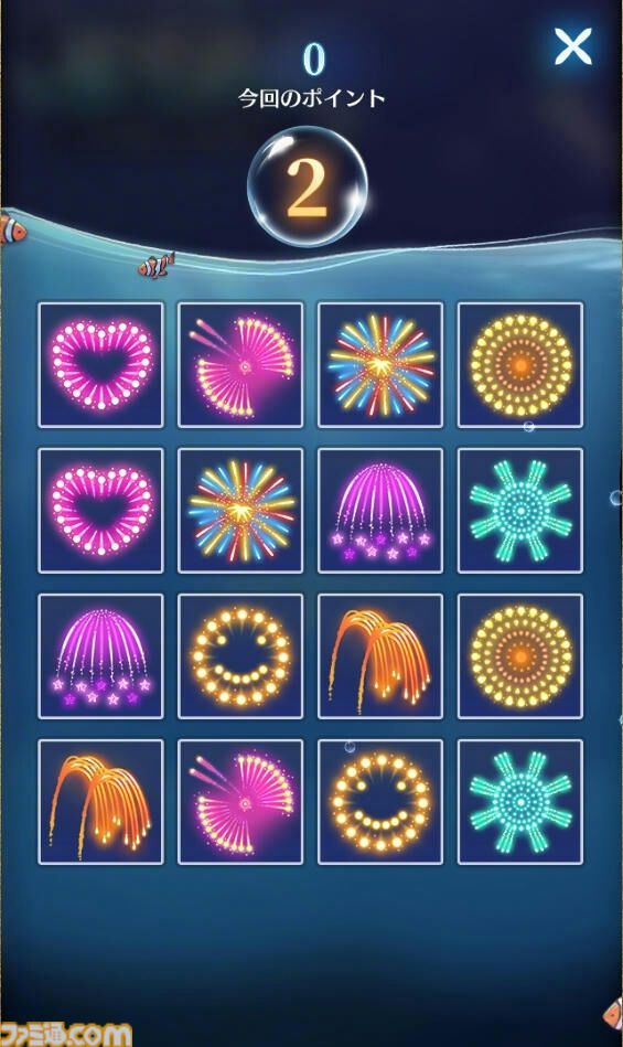 『放置少女』9周年祭を総まとめ。イベント＆報酬が豪華すぎてまったく放置できない！ 担当ライターが勝手に作ったゲームに登場する美少女ランキングも見てってよ！ 新たな扉、開くかもよ？