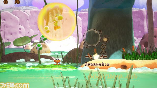 Switch2新作『ヨッシーとフカシギの図鑑』5月21日発売決定。さまざまな“泡”を使って謎の生き物を調査する横スクロールアクション