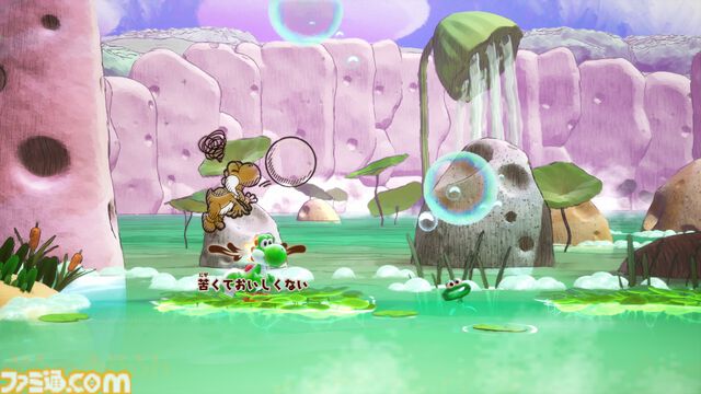Switch2新作『ヨッシーとフカシギの図鑑』5月21日発売決定。さまざまな“泡”を使って謎の生き物を調査する横スクロールアクション