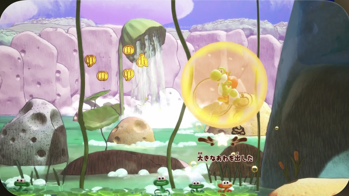 Switch2新作『ヨッシーとフカシギの図鑑』5月21日発売決定。さまざまな“泡”を使って謎の生き物を調査する横スクロールアクション