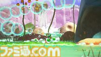 Switch2新作『ヨッシーとフカシギの図鑑』5月21日発売決定。さまざまな“泡”を使って謎の生き物を調査する横スクロールアクション
