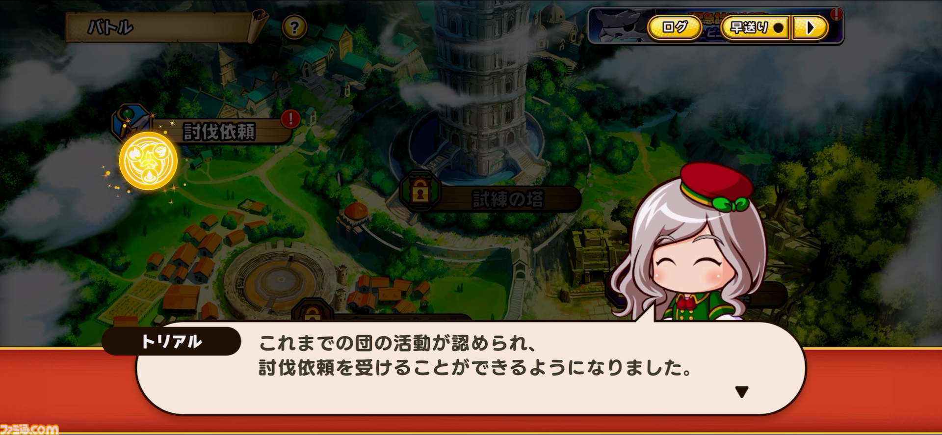 『パワプロアドベンチャーズ』レビュー。野球のない“サクセス”新タイトル、エルフと人間の恋愛を描くデートイベントで沼にハマる。サクセス中心なシステムは初心者でも遊びやすい