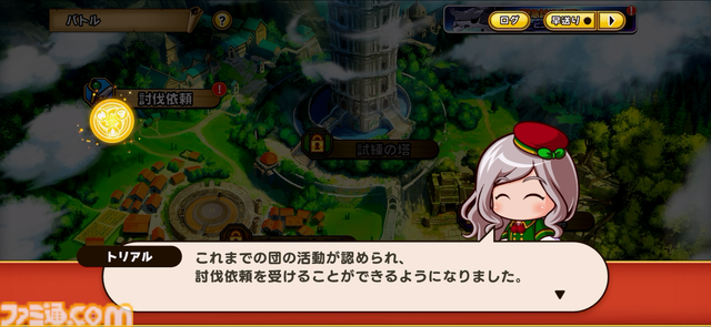 『パワプロアドベンチャーズ』レビュー。野球のない“サクセス”新タイトル、エルフと人間の恋愛を描くデートイベントで沼にハマる。サクセス中心なシステムは初心者でも遊びやすい