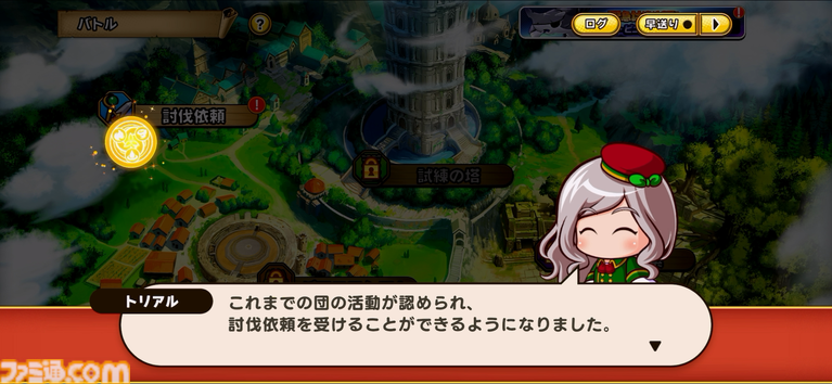 『パワプロアドベンチャーズ』レビュー。野球のない“サクセス”新タイトル、エルフと人間の恋愛を描くデートイベントで沼にハマる。サクセス中心なシステムは初心者でも遊びやすい