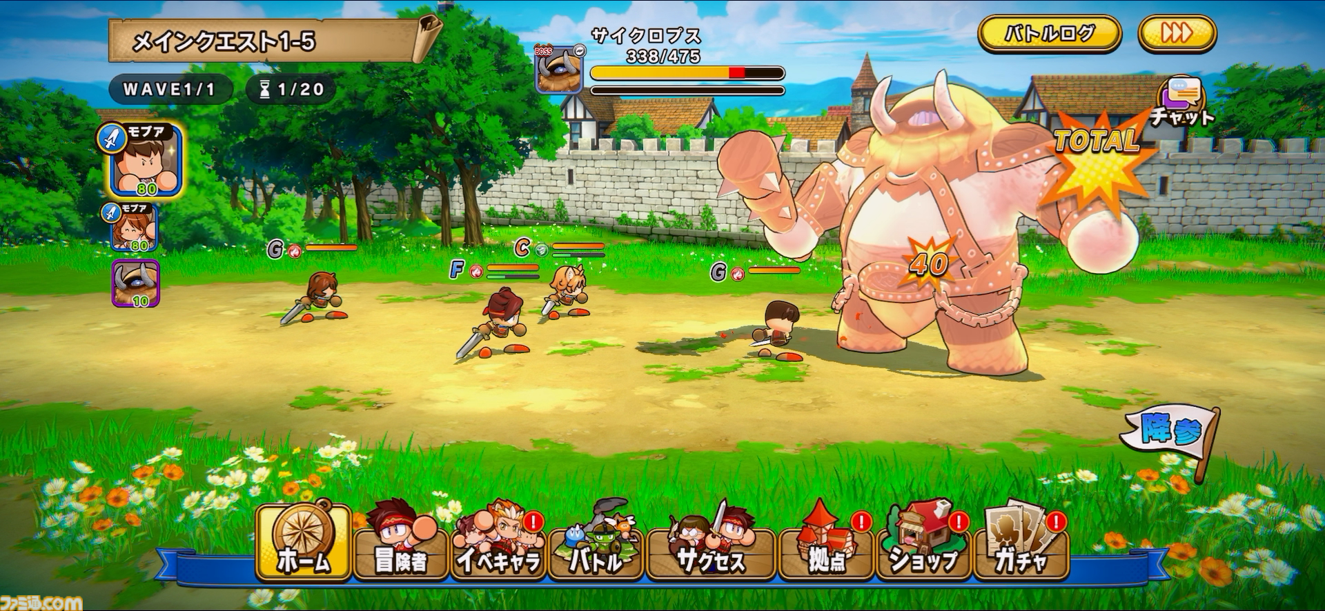 『パワプロアドベンチャーズ』レビュー。野球のない“サクセス”新タイトル、エルフと人間の恋愛を描くデートイベントで沼にハマる。サクセス中心なシステムは初心者でも遊びやすい