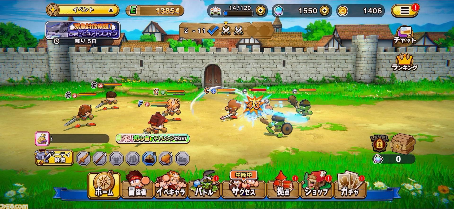 『パワプロアドベンチャーズ』レビュー。野球のない“サクセス”新タイトル、エルフと人間の恋愛を描くデートイベントで沼にハマる。サクセス中心なシステムは初心者でも遊びやすい