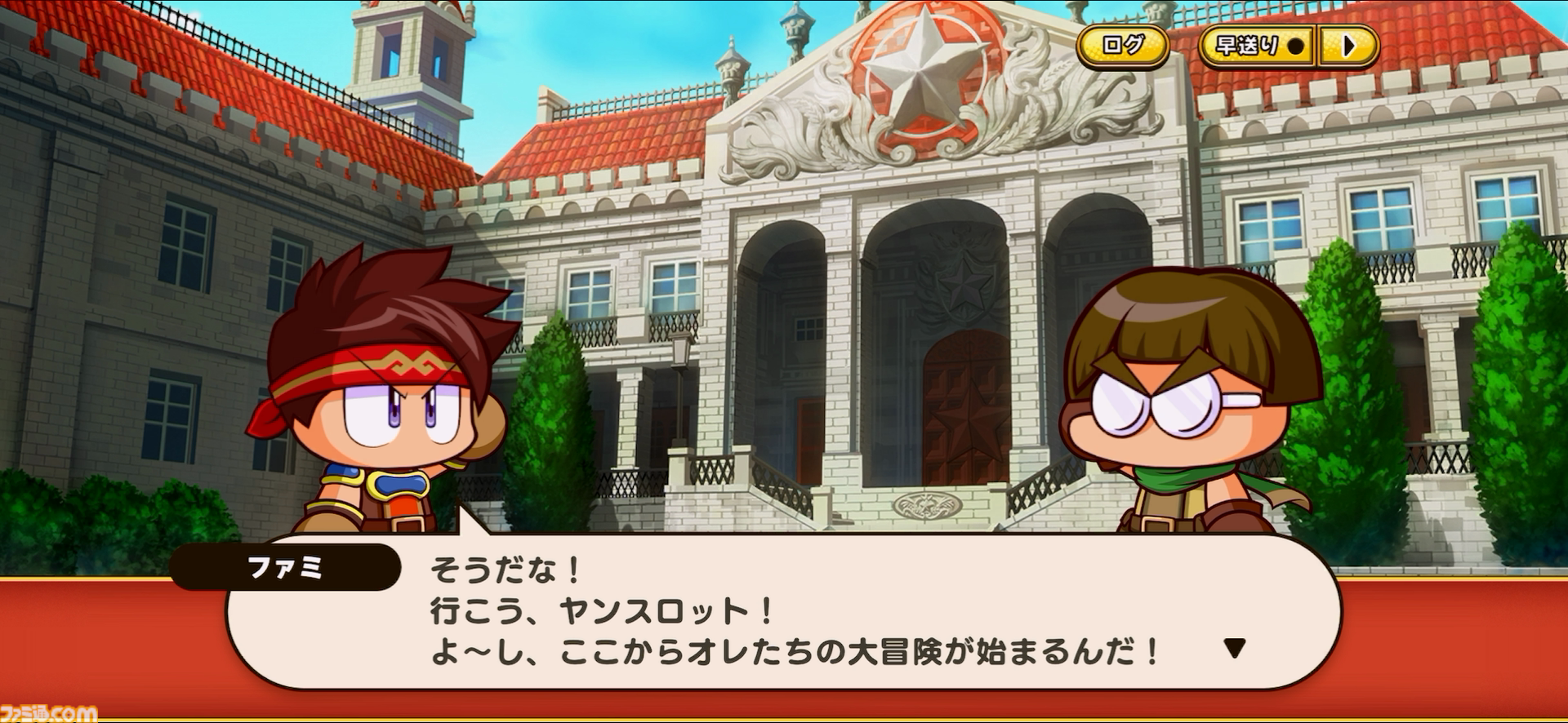 『パワプロアドベンチャーズ』レビュー。野球のない“サクセス”新タイトル、エルフと人間の恋愛を描くデートイベントで沼にハマる。サクセス中心なシステムは初心者でも遊びやすい