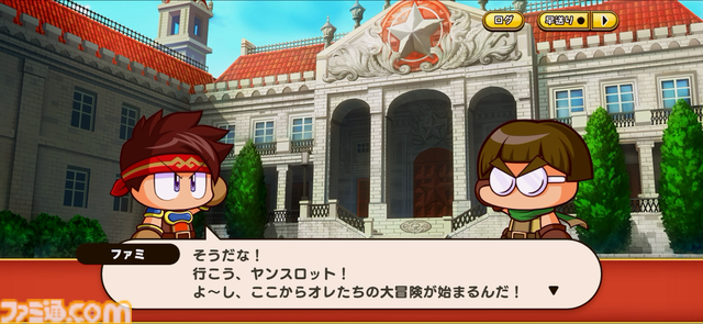 『パワプロアドベンチャーズ』レビュー。野球のない“サクセス”新タイトル、エルフと人間の恋愛を描くデートイベントで沼にハマる。サクセス中心なシステムは初心者でも遊びやすい