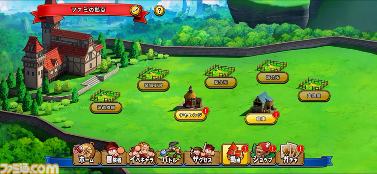 『パワプロアドベンチャーズ』レビュー。野球のない“サクセス”新タイトル、エルフと人間の恋愛を描くデートイベントで沼にハマる。サクセス中心なシステムは初心者でも遊びやすい