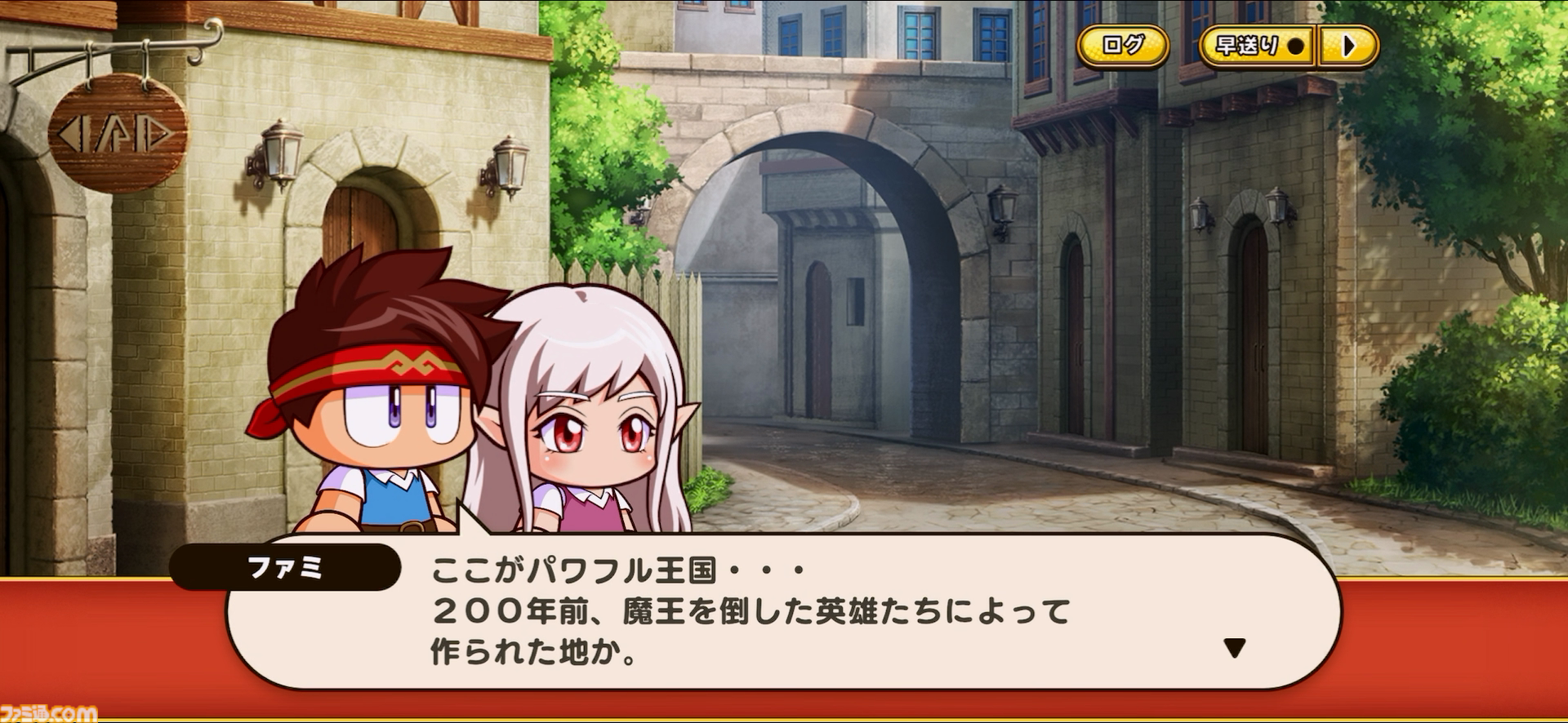 『パワプロアドベンチャーズ』レビュー。野球のない“サクセス”新タイトル、エルフと人間の恋愛を描くデートイベントで沼にハマる。サクセス中心なシステムは初心者でも遊びやすい