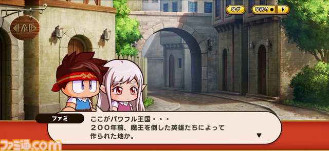 『パワプロアドベンチャーズ』レビュー。野球のない“サクセス”新タイトル、エルフと人間の恋愛を描くデートイベントで沼にハマる。サクセス中心なシステムは初心者でも遊びやすい