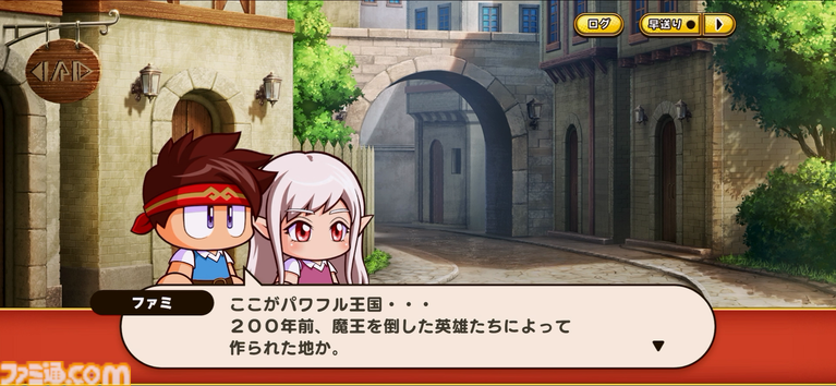 『パワプロアドベンチャーズ』レビュー。野球のない“サクセス”新タイトル、エルフと人間の恋愛を描くデートイベントで沼にハマる。サクセス中心なシステムは初心者でも遊びやすい