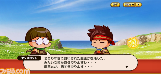 『パワプロアドベンチャーズ』レビュー。野球のない“サクセス”新タイトル、エルフと人間の恋愛を描くデートイベントで沼にハマる。サクセス中心なシステムは初心者でも遊びやすい