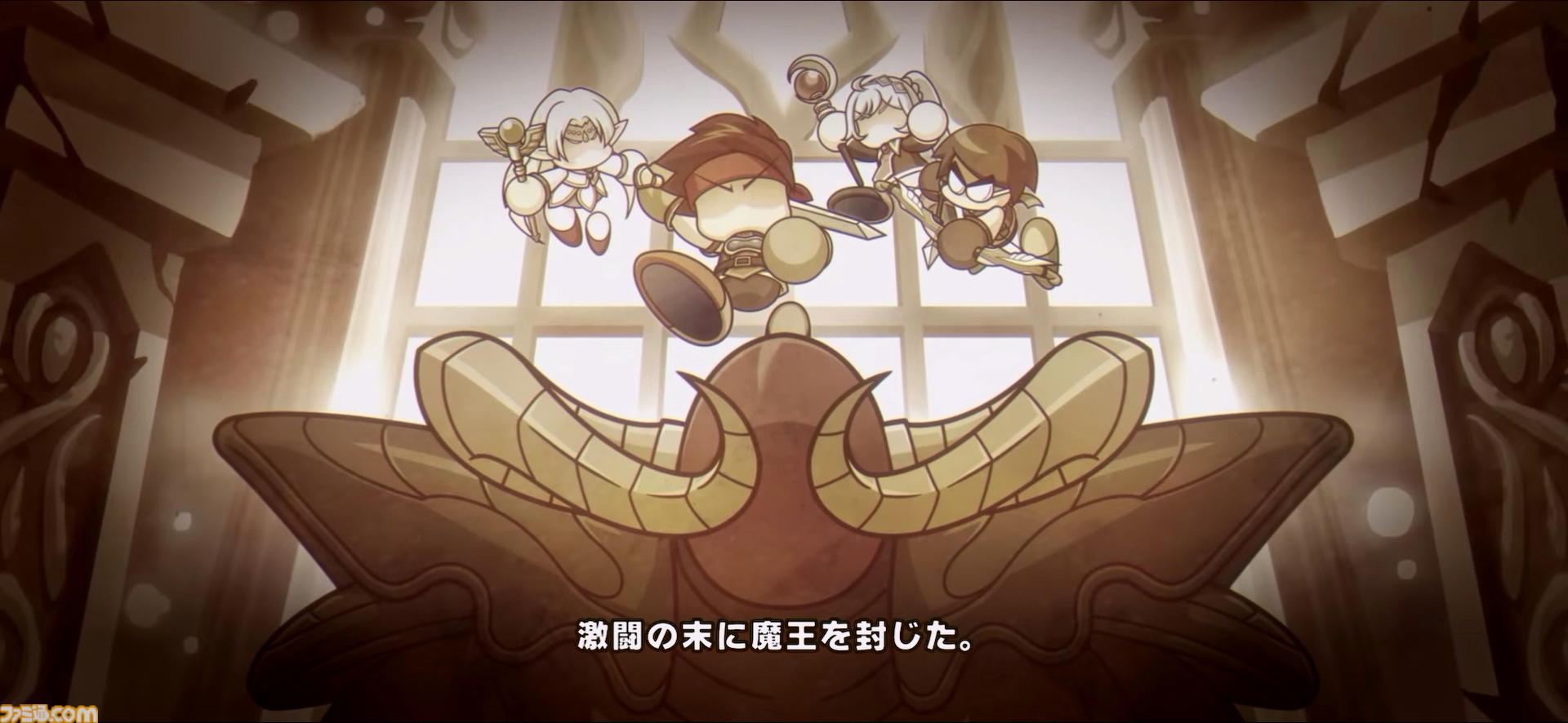 『パワプロアドベンチャーズ』レビュー。野球のない“サクセス”新タイトル、エルフと人間の恋愛を描くデートイベントで沼にハマる。サクセス中心なシステムは初心者でも遊びやすい