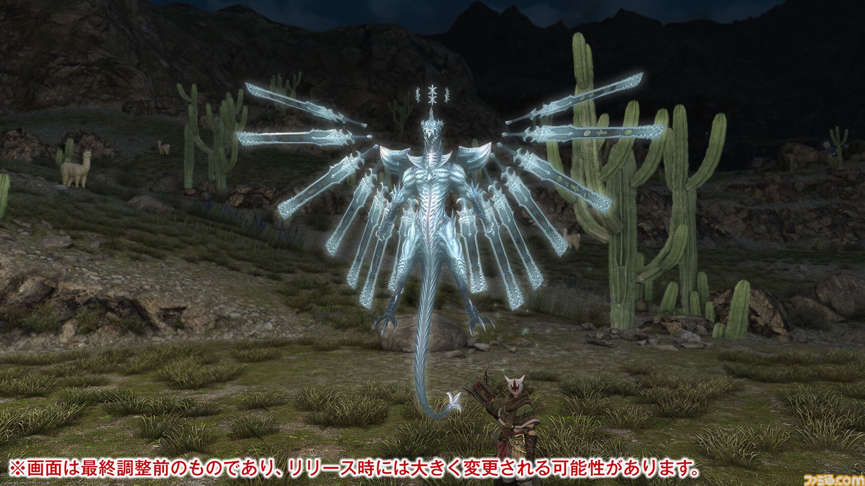 【FF14】『黄金のレガシー』ジョブ詳細リポート6・遠隔魔法DPS編。メディアツアーで黒魔道士、召喚士などのアクションをチェック