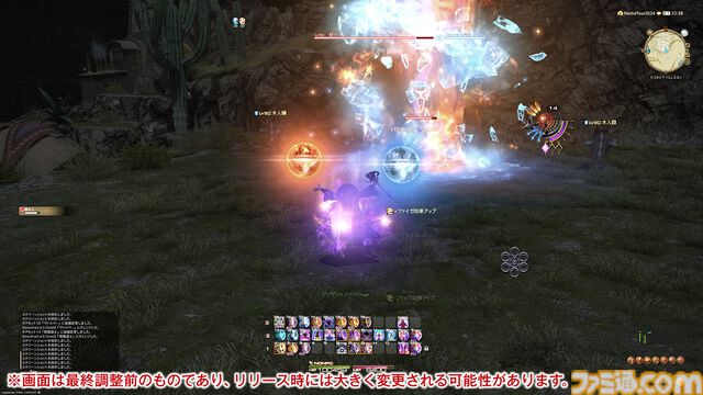 【FF14】『黄金のレガシー』ジョブ詳細リポート6・遠隔魔法DPS編。メディアツアーで黒魔道士、召喚士などのアクションをチェック