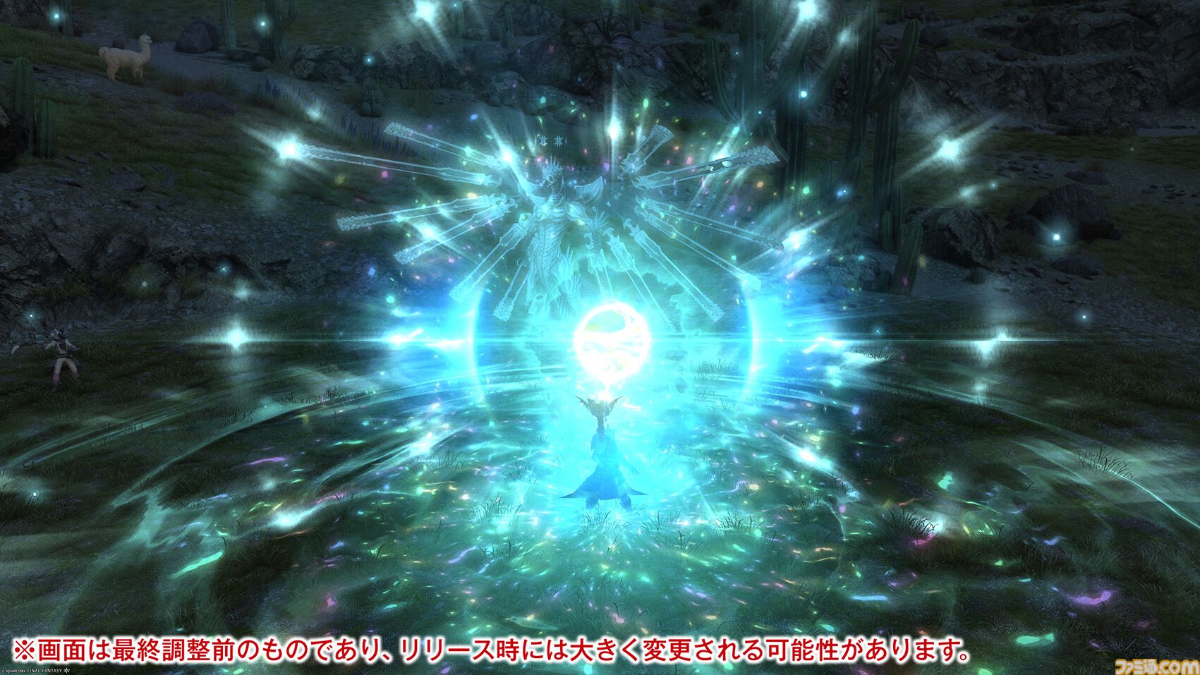【FF14】『黄金のレガシー』ジョブ詳細リポート6・遠隔魔法DPS編。メディアツアーで黒魔道士、召喚士などのアクションをチェック