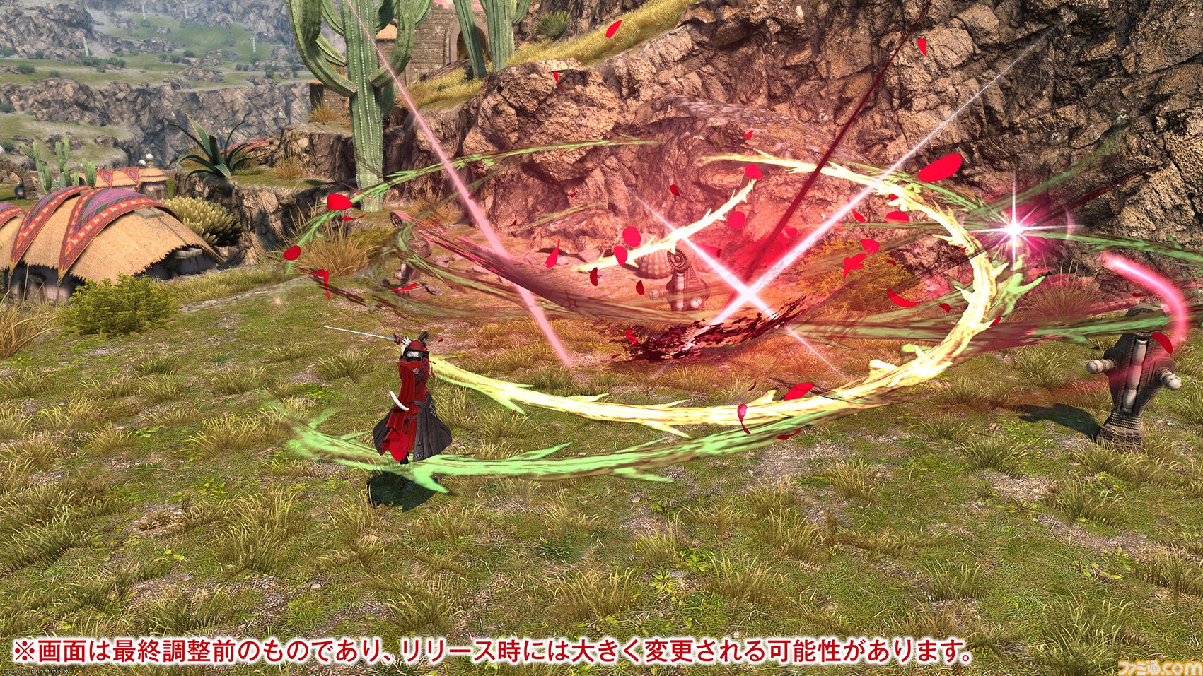 【FF14】『黄金のレガシー』ジョブ詳細リポート6・遠隔魔法DPS編。メディアツアーで黒魔道士、召喚士などのアクションをチェック