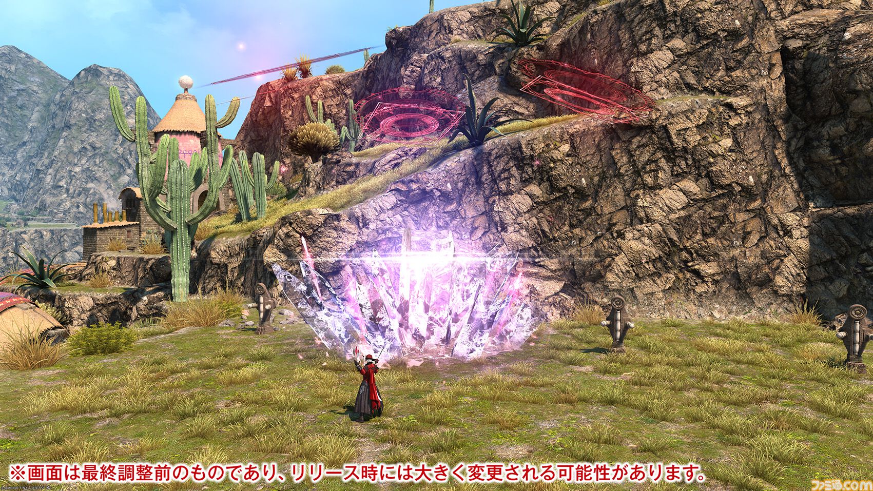 【FF14】『黄金のレガシー』ジョブ詳細リポート6・遠隔魔法DPS編。メディアツアーで黒魔道士、召喚士などのアクションをチェック