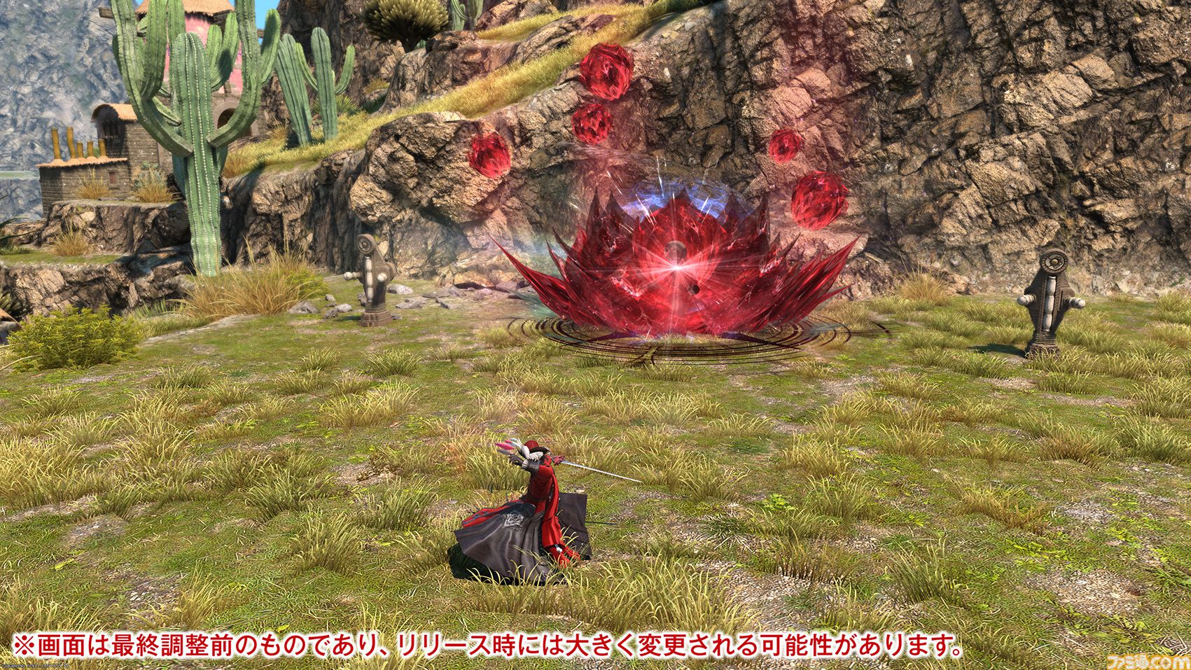 【FF14】『黄金のレガシー』ジョブ詳細リポート6・遠隔魔法DPS編。メディアツアーで黒魔道士、召喚士などのアクションをチェック