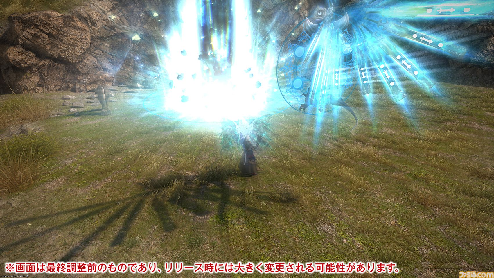 【FF14】『黄金のレガシー』ジョブ詳細リポート6・遠隔魔法DPS編。メディアツアーで黒魔道士、召喚士などのアクションをチェック