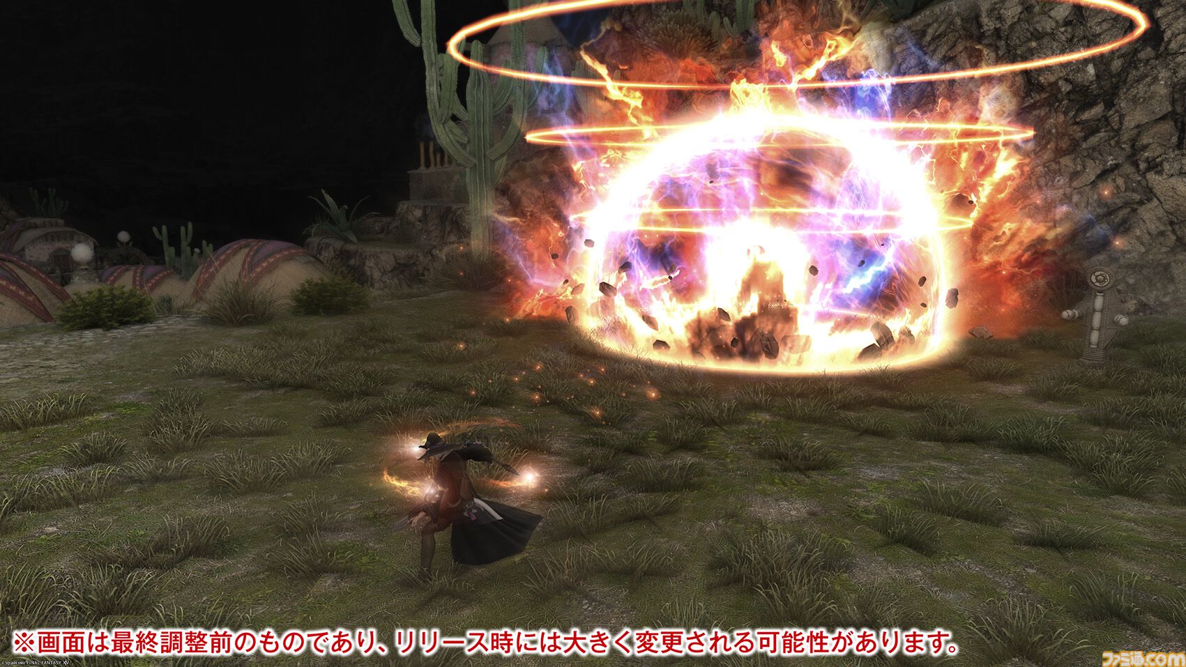 【FF14】『黄金のレガシー』ジョブ詳細リポート6・遠隔魔法DPS編。メディアツアーで黒魔道士、召喚士などのアクションをチェック