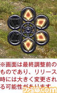 【FF14】『黄金のレガシー』ジョブ詳細リポート6・遠隔魔法DPS編。メディアツアーで黒魔道士、召喚士などのアクションをチェック