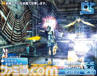 『FF12』20周年。イヴァリースを舞台にした壮大な冒険と斬新なシステム“ガンビット”にワクワクさせられた【今日は何の日？】