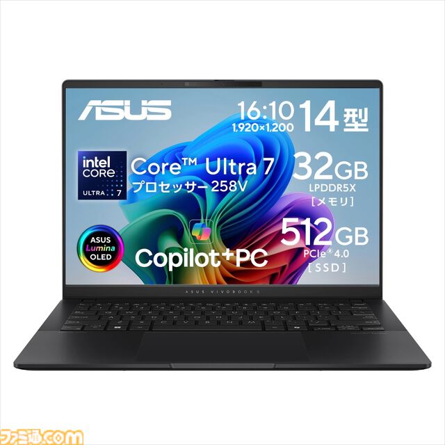 ASUSでゲーミングノート最大28％オフの新生活応援セール開催中。RTX50シリーズ搭載PC購入で『バイオハザード レクイエム』が付属