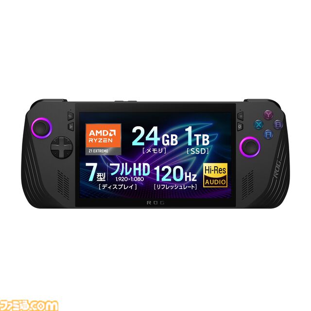 ASUSでゲーミングノート最大28％オフの新生活応援セール開催中。RTX50シリーズ搭載PC購入で『バイオハザード レクイエム』が付属