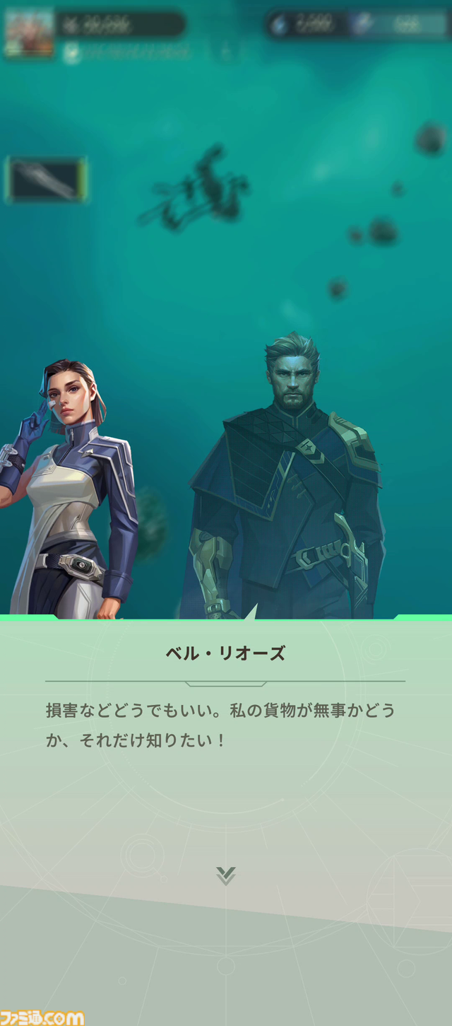 アイザック・アシモフ原作オンラインSLG『ファウンデーション：銀河フロンティア』のストーリーがめちゃくちゃおもしろい。広大な宇宙で衝突するカルト団体と帝国の行く末、見たくない？