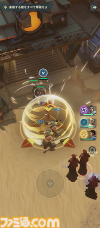 アイザック・アシモフ原作オンラインSLG『ファウンデーション：銀河フロンティア』のストーリーがめちゃくちゃおもしろい。広大な宇宙で衝突するカルト団体と帝国の行く末、見たくない？