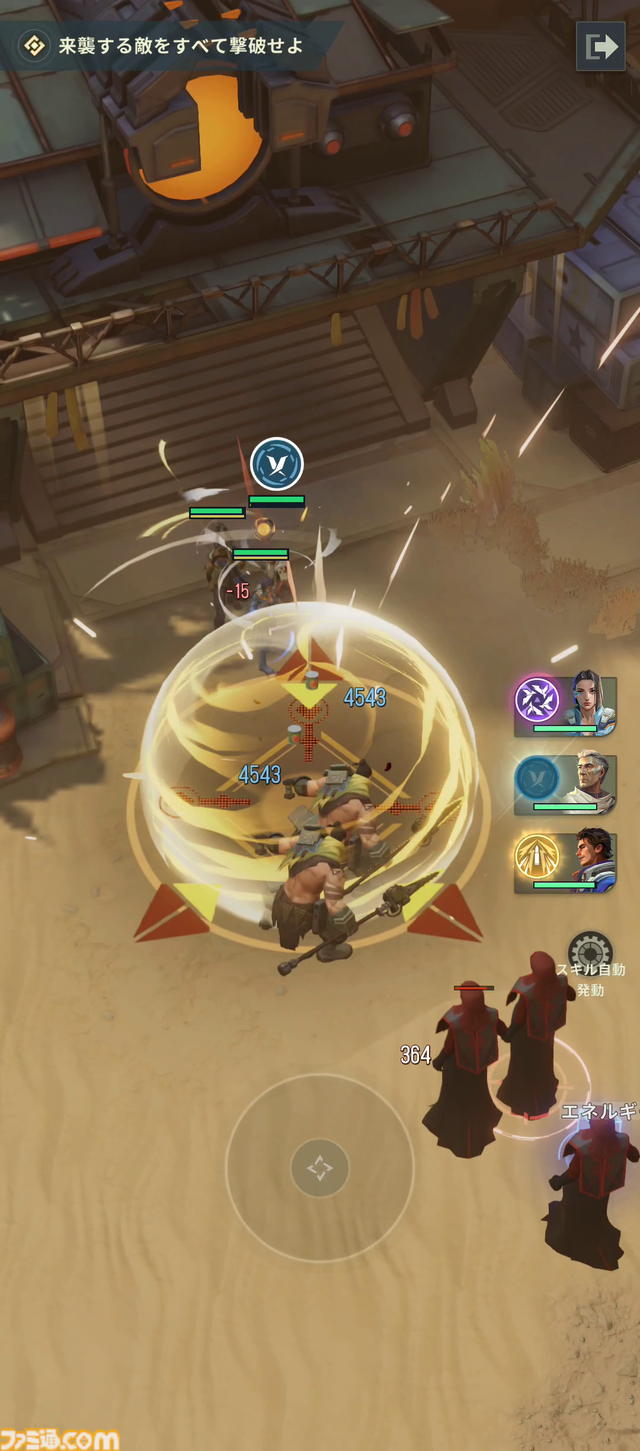 アイザック・アシモフ原作オンラインSLG『ファウンデーション：銀河フロンティア』のストーリーがめちゃくちゃおもしろい。広大な宇宙で衝突するカルト団体と帝国の行く末、見たくない？