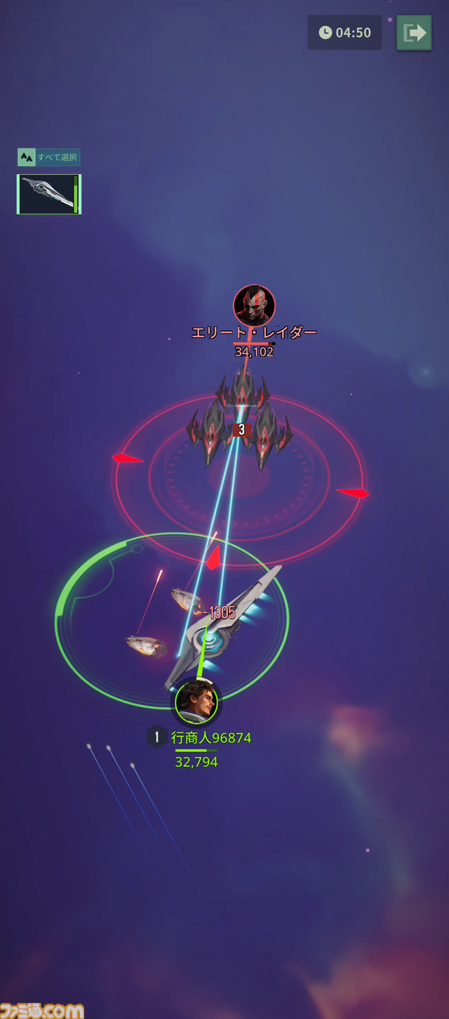 アイザック・アシモフ原作オンラインSLG『ファウンデーション：銀河フロンティア』のストーリーがめちゃくちゃおもしろい。広大な宇宙で衝突するカルト団体と帝国の行く末、見たくない？