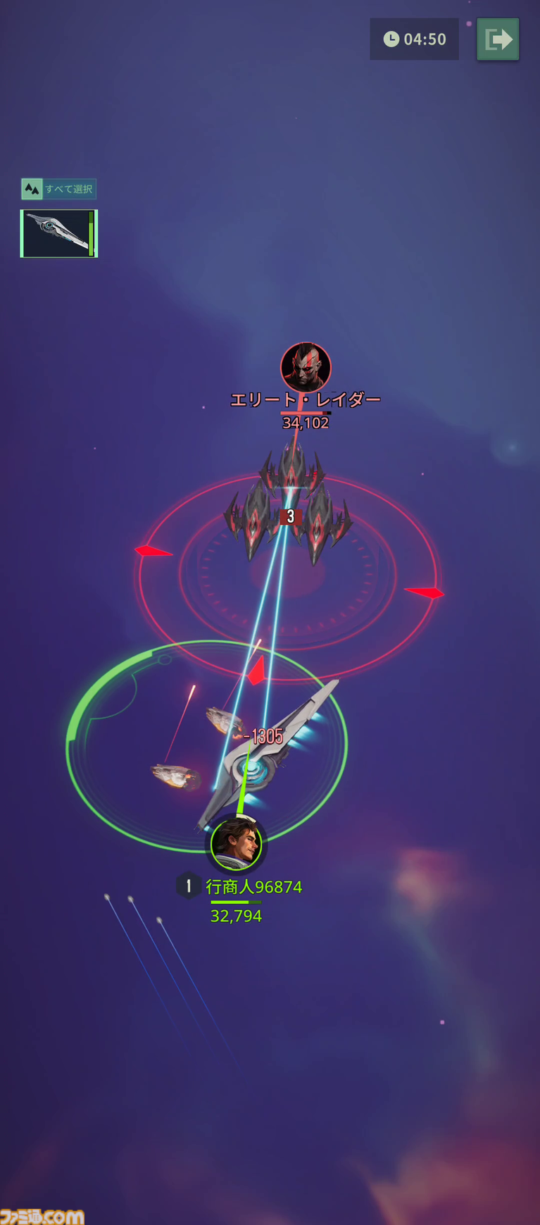 アイザック・アシモフ原作オンラインSLG『ファウンデーション:銀河フロンティア』のストーリーがめちゃくちゃおもしろい。広大な宇宙で衝突するカルト団体と帝国の行く末、見たくない?