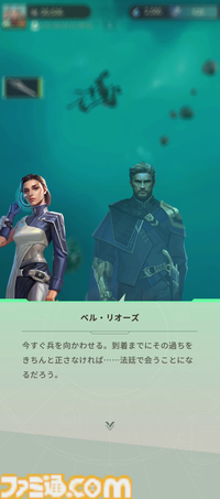 アイザック・アシモフ原作オンラインSLG『ファウンデーション：銀河フロンティア』のストーリーがめちゃくちゃおもしろい。広大な宇宙で衝突するカルト団体と帝国の行く末、見たくない？