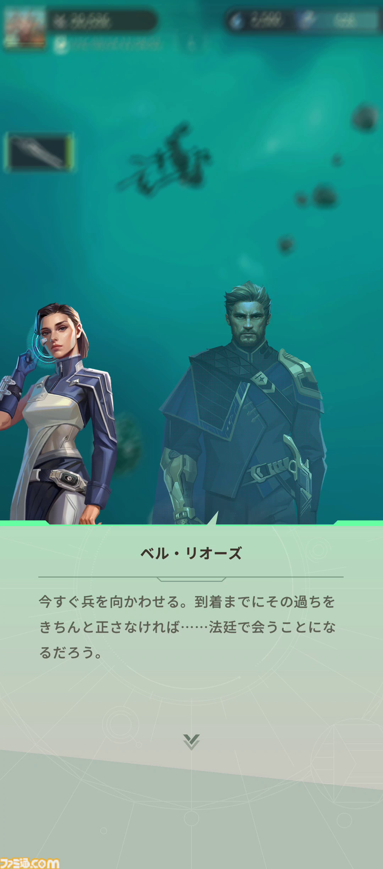 アイザック・アシモフ原作オンラインSLG『ファウンデーション:銀河フロンティア』のストーリーがめちゃくちゃおもしろい。広大な宇宙で衝突するカルト団体と帝国の行く末、見たくない?