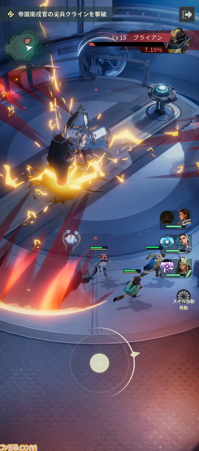 アイザック・アシモフ原作オンラインSLG『ファウンデーション：銀河フロンティア』のストーリーがめちゃくちゃおもしろい。広大な宇宙で衝突するカルト団体と帝国の行く末、見たくない？