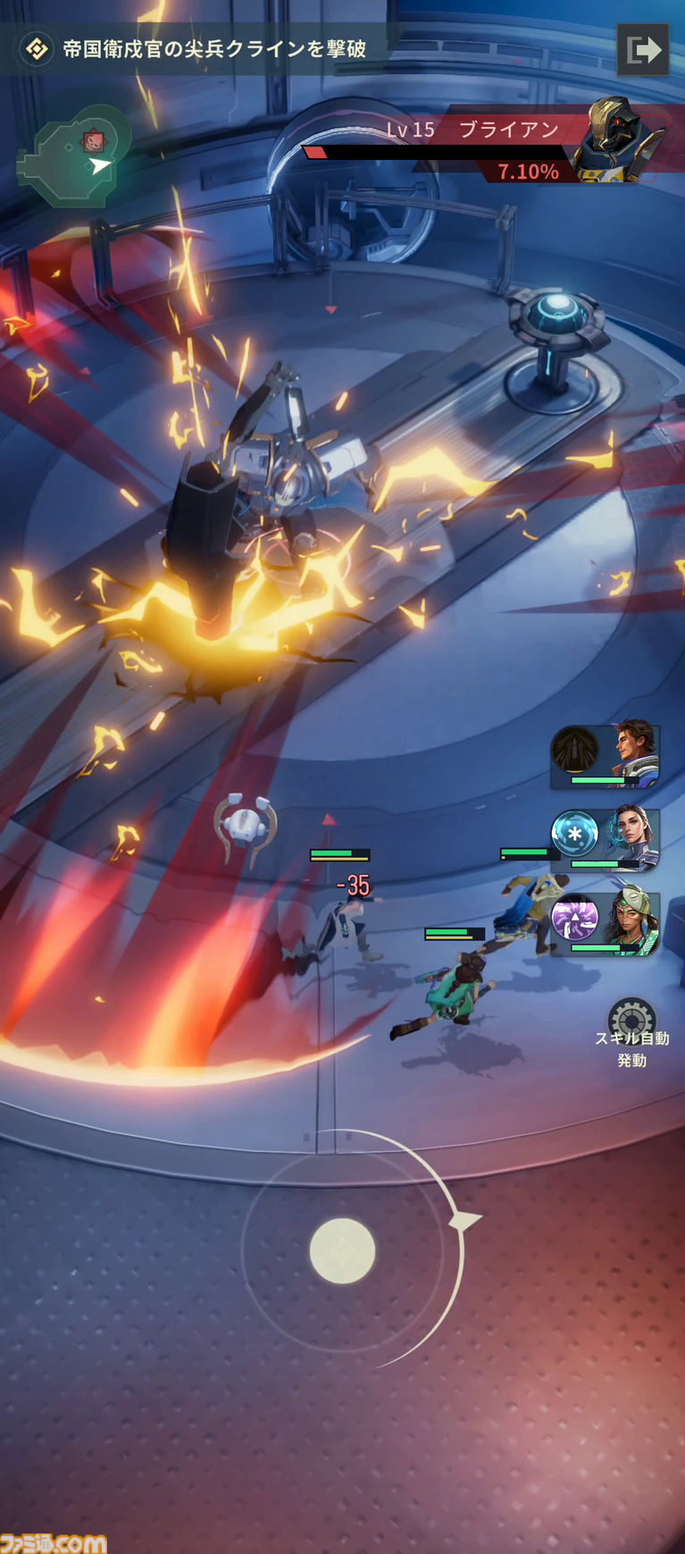 アイザック・アシモフ原作オンラインSLG『ファウンデーション:銀河フロンティア』のストーリーがめちゃくちゃおもしろい。広大な宇宙で衝突するカルト団体と帝国の行く末、見たくない?