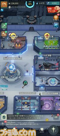 アイザック・アシモフ原作オンラインSLG『ファウンデーション：銀河フロンティア』のストーリーがめちゃくちゃおもしろい。広大な宇宙で衝突するカルト団体と帝国の行く末、見たくない？