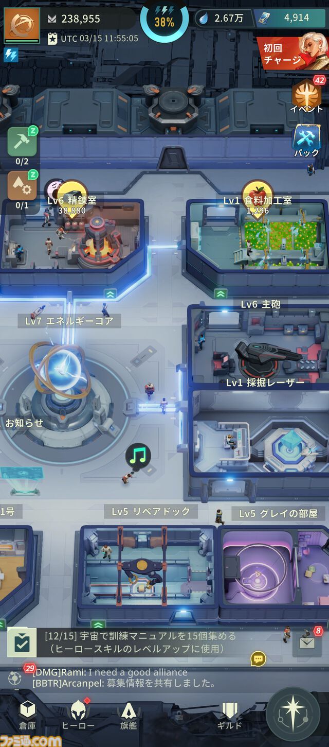 アイザック・アシモフ原作オンラインSLG『ファウンデーション：銀河フロンティア』のストーリーがめちゃくちゃおもしろい。広大な宇宙で衝突するカルト団体と帝国の行く末、見たくない？