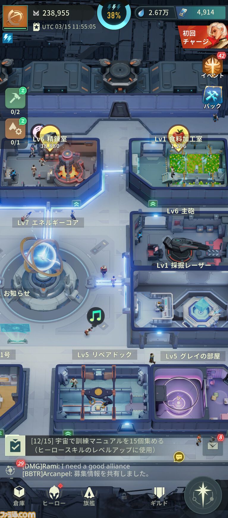 アイザック・アシモフ原作オンラインSLG『ファウンデーション:銀河フロンティア』のストーリーがめちゃくちゃおもしろい。広大な宇宙で衝突するカルト団体と帝国の行く末、見たくない?