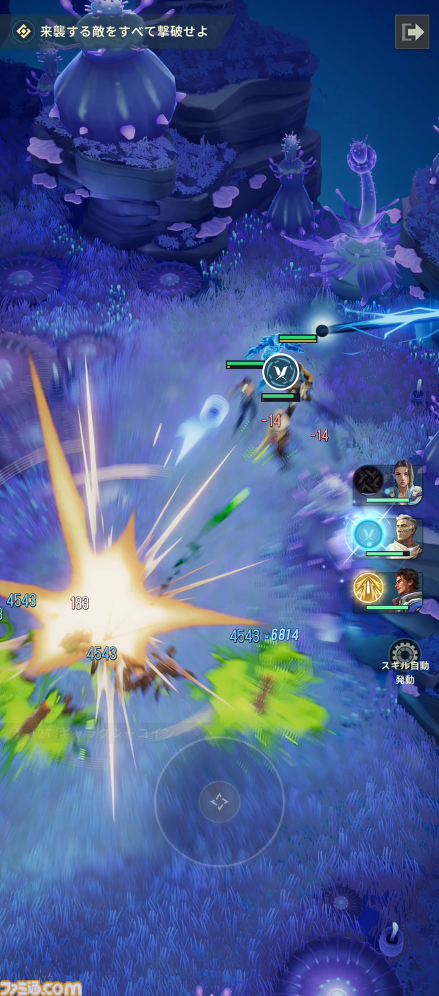 アイザック・アシモフ原作オンラインSLG『ファウンデーション：銀河フロンティア』のストーリーがめちゃくちゃおもしろい。広大な宇宙で衝突するカルト団体と帝国の行く末、見たくない？