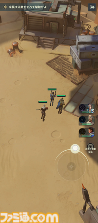 アイザック・アシモフ原作オンラインSLG『ファウンデーション：銀河フロンティア』のストーリーがめちゃくちゃおもしろい。広大な宇宙で衝突するカルト団体と帝国の行く末、見たくない？