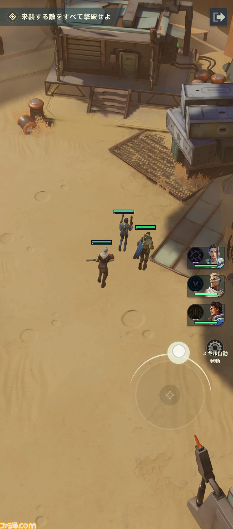 アイザック・アシモフ原作オンラインSLG『ファウンデーション:銀河フロンティア』のストーリーがめちゃくちゃおもしろい。広大な宇宙で衝突するカルト団体と帝国の行く末、見たくない?