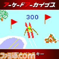 【アケアカ】『バイオレンスファイト』『メタルブラック』などタイトーの10タイトルが30％オフに。本日(3/11)より期間限定セールが開催