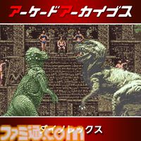 【アケアカ】『バイオレンスファイト』『メタルブラック』などタイトーの10タイトルが30％オフに。本日(3/11)より期間限定セールが開催